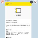 (주)산강아지 이미지