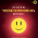 퍼스트올로 이미지
