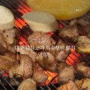 광장코아덜미 | 대구 광장코아 특수부위 맛집ㅣ덜미