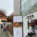 서초중앙로 42 이미지