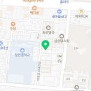 넥스빌공인중개사사무소 이미지
