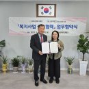 인천노인보호전문기관 이미지