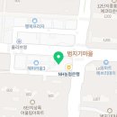 아름동_해피라움4앞 이미지