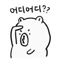 양양에 살다 이미지