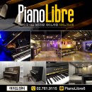 NocTurne PC 이미지