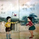 섬바우 이미지