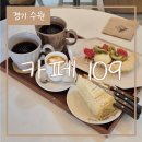 수원-0034 이미지