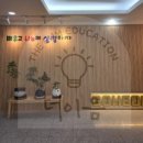 고헌중학교 이미지