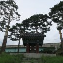 판관서유교 영세불망비 이미지