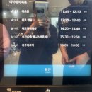 남면 목욕탕 | 태안해양치유센터 부모님 모시고 가기 좋은 태안여행 힐링코스