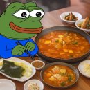 설화생고기 이미지