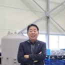 미래가스테크 이미지