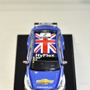 [Aoshima] 1/24 Chevrolet Cruze 2012 이미지