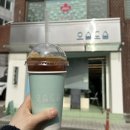 오솜도솜