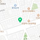 김윤희소아청소년과의원 이미지