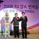 삼보광고 이미지