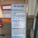 신리마을회관 | [부산 군인회관] 해운대 장산마을 식당 후기! 가성비 비교불가 삼겹살 맛집