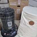 2300 | 어설픈 센고쿠 GKH-2300 언박싱 후기 난로 구입 막차타기