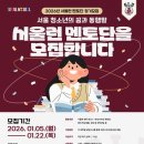 한국투어컨설팅(주) 이미지