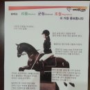 유통스크린 이미지