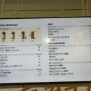 원삼면 행정복지센터 이미지