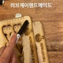 제이프랑스자수공방