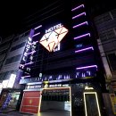 국제모텔 이미지