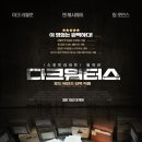 워터스 이미지