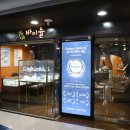 종로-신교-종로-신-183 | 종로 1캐럿다이아반지 로망을 대체할 상급 포지션 후기