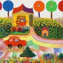 아람유통 이미지