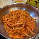 국수앤토스트 이미지