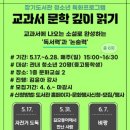 장기도서관 이미지