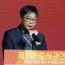 김일환축사 이미지