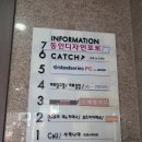 창경빌딩 | W12. 웨딩촬영 네일 혜화 가성비 좋은 첫방문젤네일 내돈내산 후기 ❤️ | 네일지니