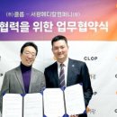 서광메디칼 이미지