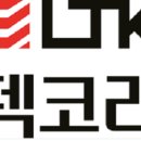 디바인툴