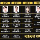 법무법인태진 이미지