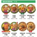 샐러디