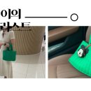 유)이제이 이미지