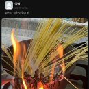파스타처음 이미지