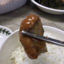털보아구탕 이미지