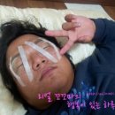 또또방 이미지