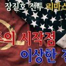 디데아 Daum카페