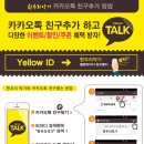 한우리악기 이미지