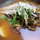 가야등뼈감자탕 이미지