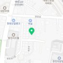 금이네염소탕본점 이미지