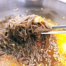 시골 생고기 이미지