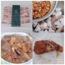 대상 꽃갈비 추석음식 <b>롯데</b><b>원</b><b>티비</b> la갈비찜