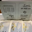 베데스타한의원 이미지