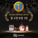 대상(주) 이미지